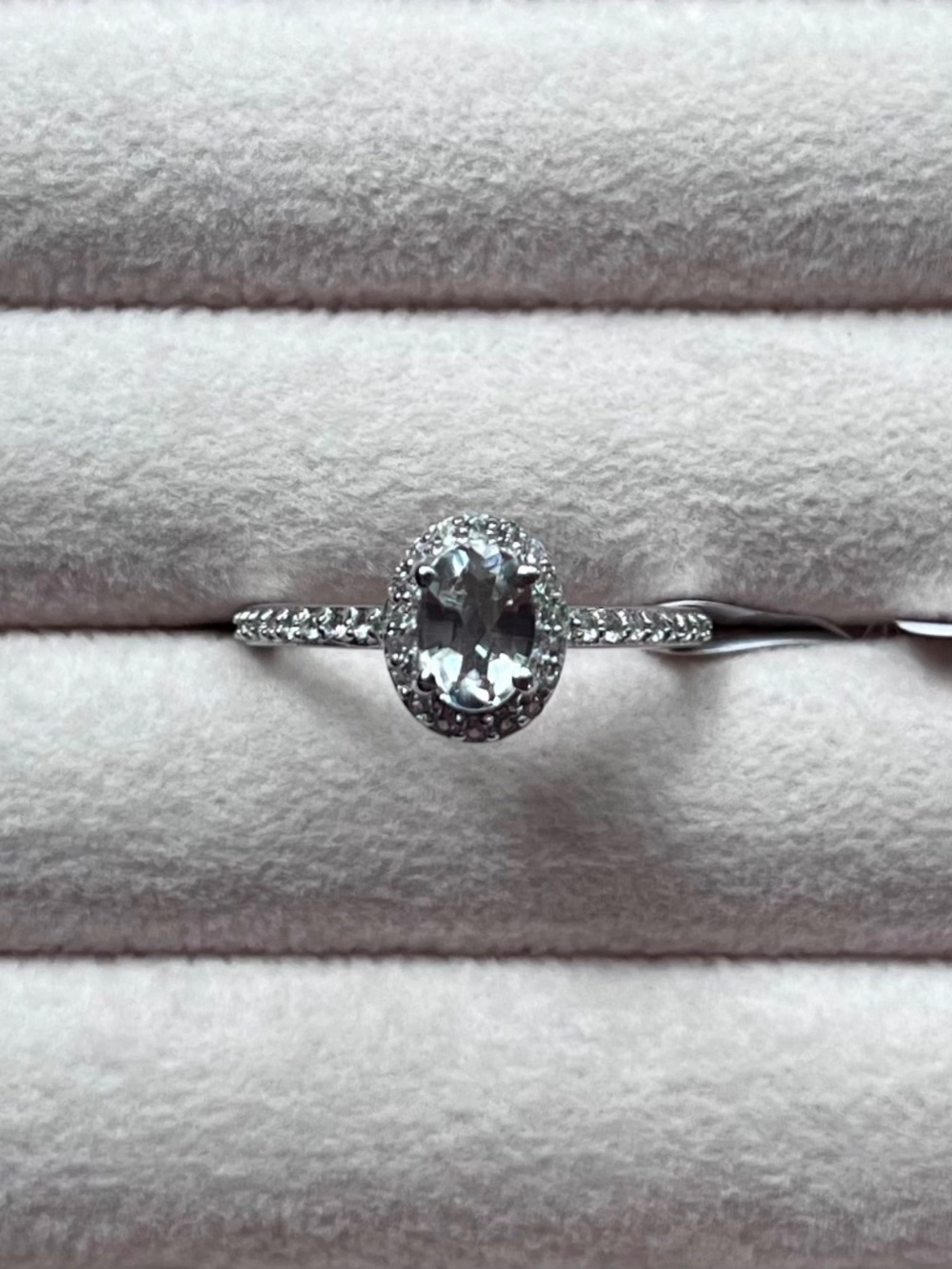 R158 | Genuine Green Amethyst with White Topaz Halo Ring
